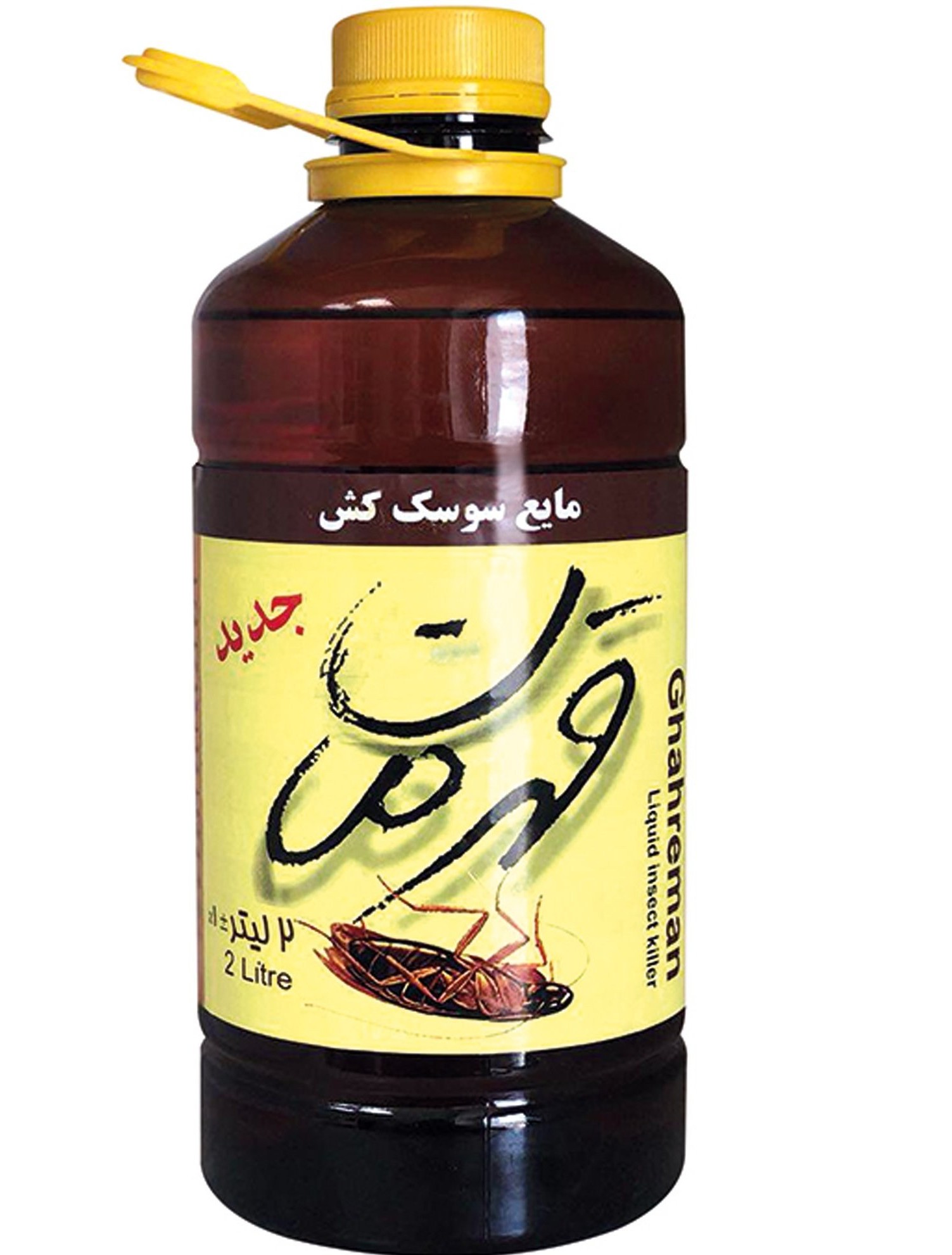 اتک سوسک کش قهرمان دولیتر